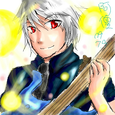 魔法音樂