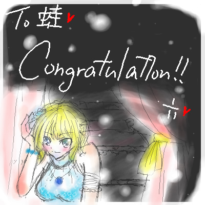 Congratulation!!