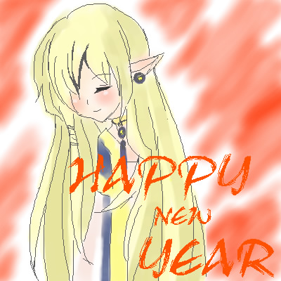 新年快熱:&quot;&gt;