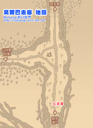莫爾巴走廊地圖