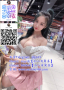Gleezy賬號:ssyyds【TG:jj639】#學生妹 #人妻 #熟女 #JKF女郎 #AV女優 #少婦 #爆乳 #奶水單親媽媽