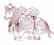 和風安巴爾(大概吧