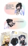 安安 邊緣人收朋友嗎