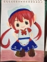 提亞