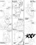 公會日常03~05