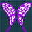 紫光蝴蝶翅膀 永久連結