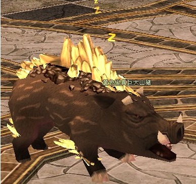 黃色異變的巨大山豬 怪物永久連結