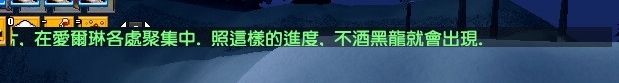 你看~誰說官方人員不會打錯字XD...他應該是喝多了!!