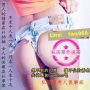 看照約妹/高雄外送茶Telegram:nms323楠梓外送茶/台南外送茶/小港外送茶/鳳山外送茶/左營外送茶/鼓山外送茶/高雄叫小姐