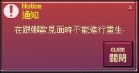 這個是...(?)