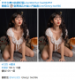 看照約妹/台北外送茶Telegram:nms323西門町外送茶/板橋外送茶/永和外送茶/新莊外送茶/中和外送茶/淡水外送茶/北投叫小姐