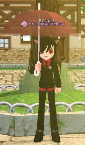 撐雨傘的學生