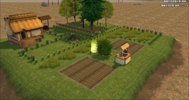 我的花園(不是農場嘛!?